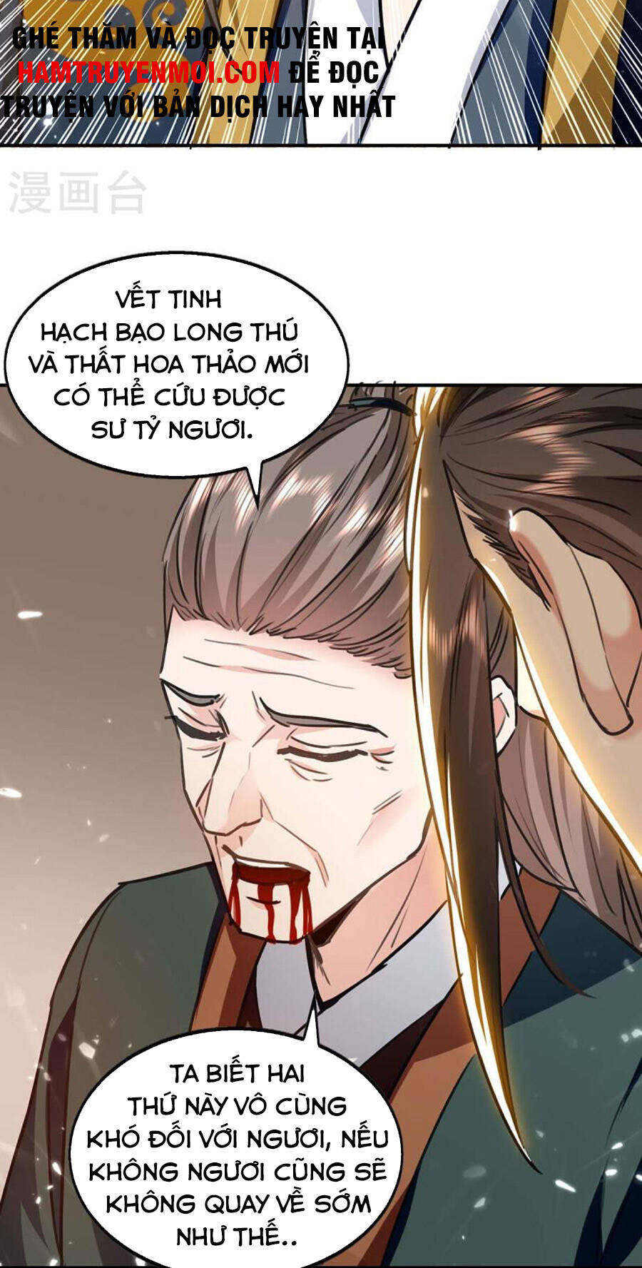 Đỉnh Cấp Võ Hồn Chap 130 - Next Chap 131