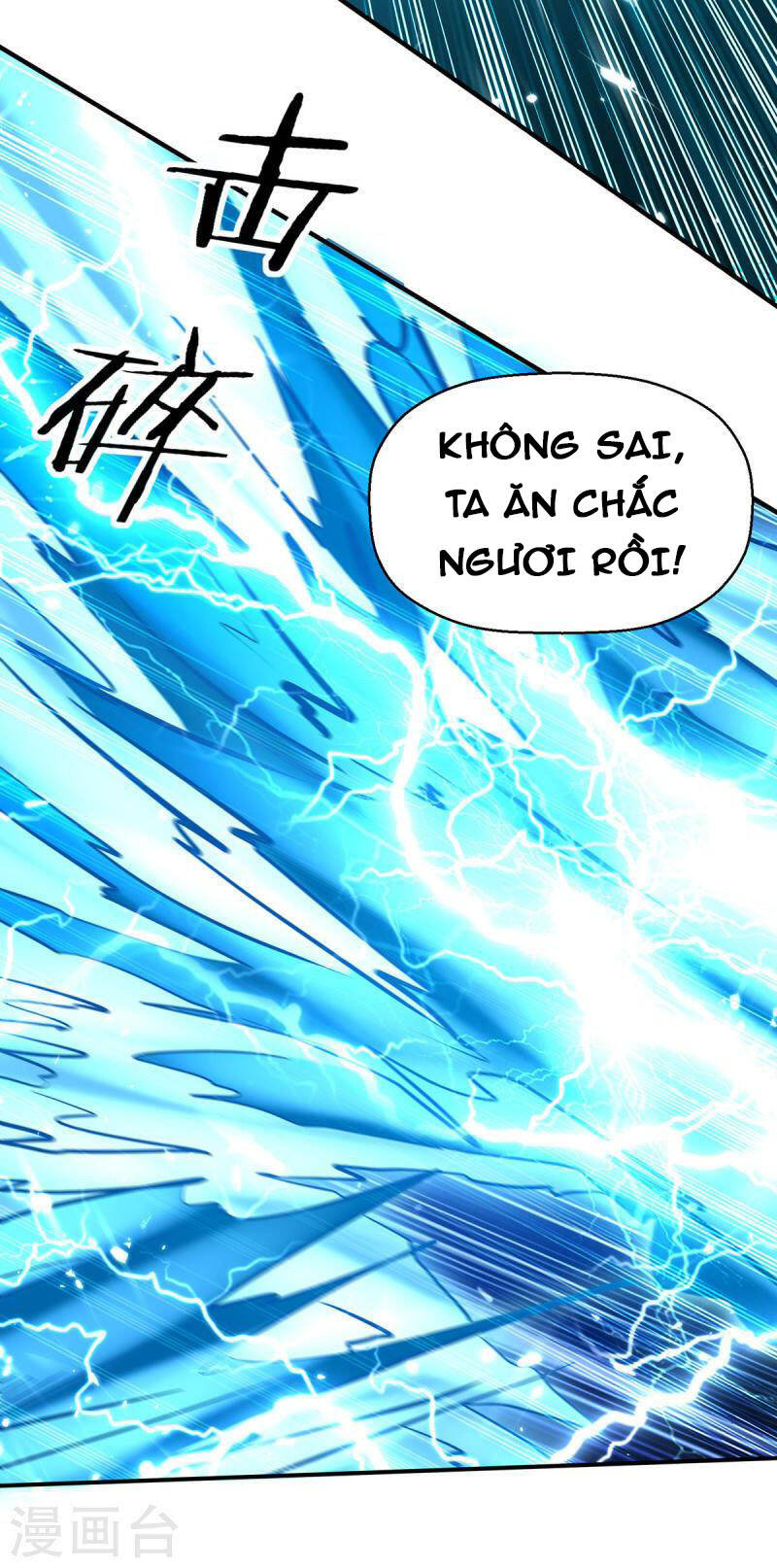 Đỉnh Cấp Võ Hồn Chap 144 - Next Chap 145