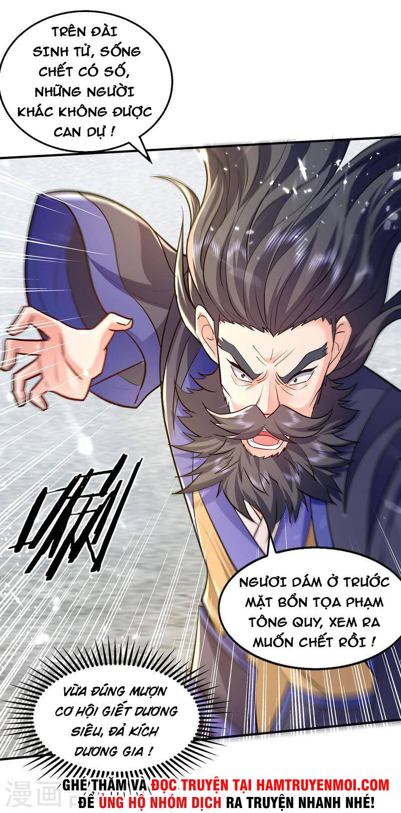 Đỉnh Cấp Võ Hồn Chap 144 - Next Chap 145