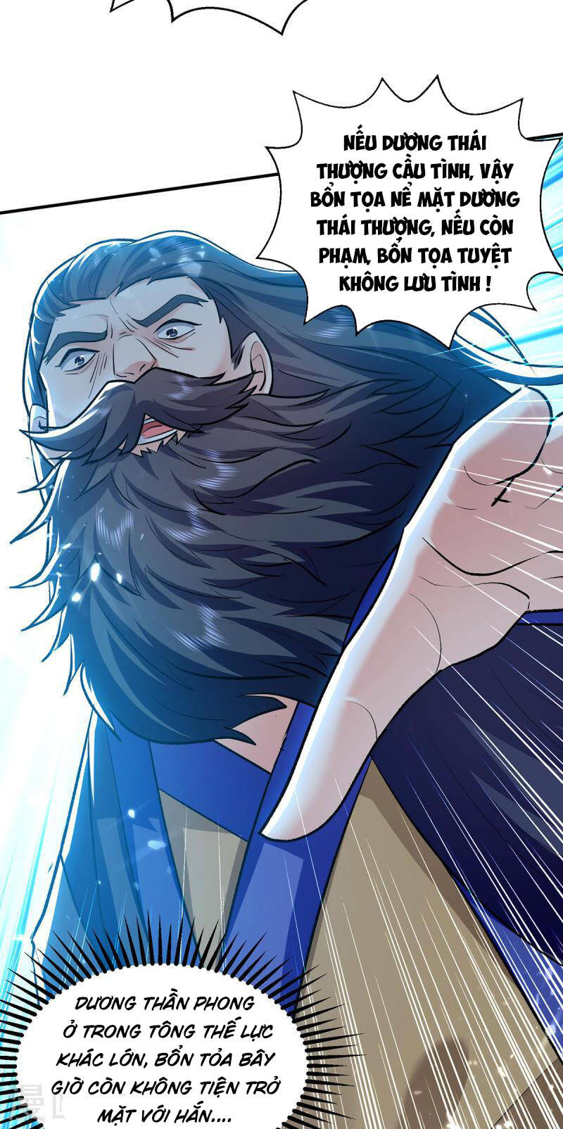 Đỉnh Cấp Võ Hồn Chap 144 - Next Chap 145