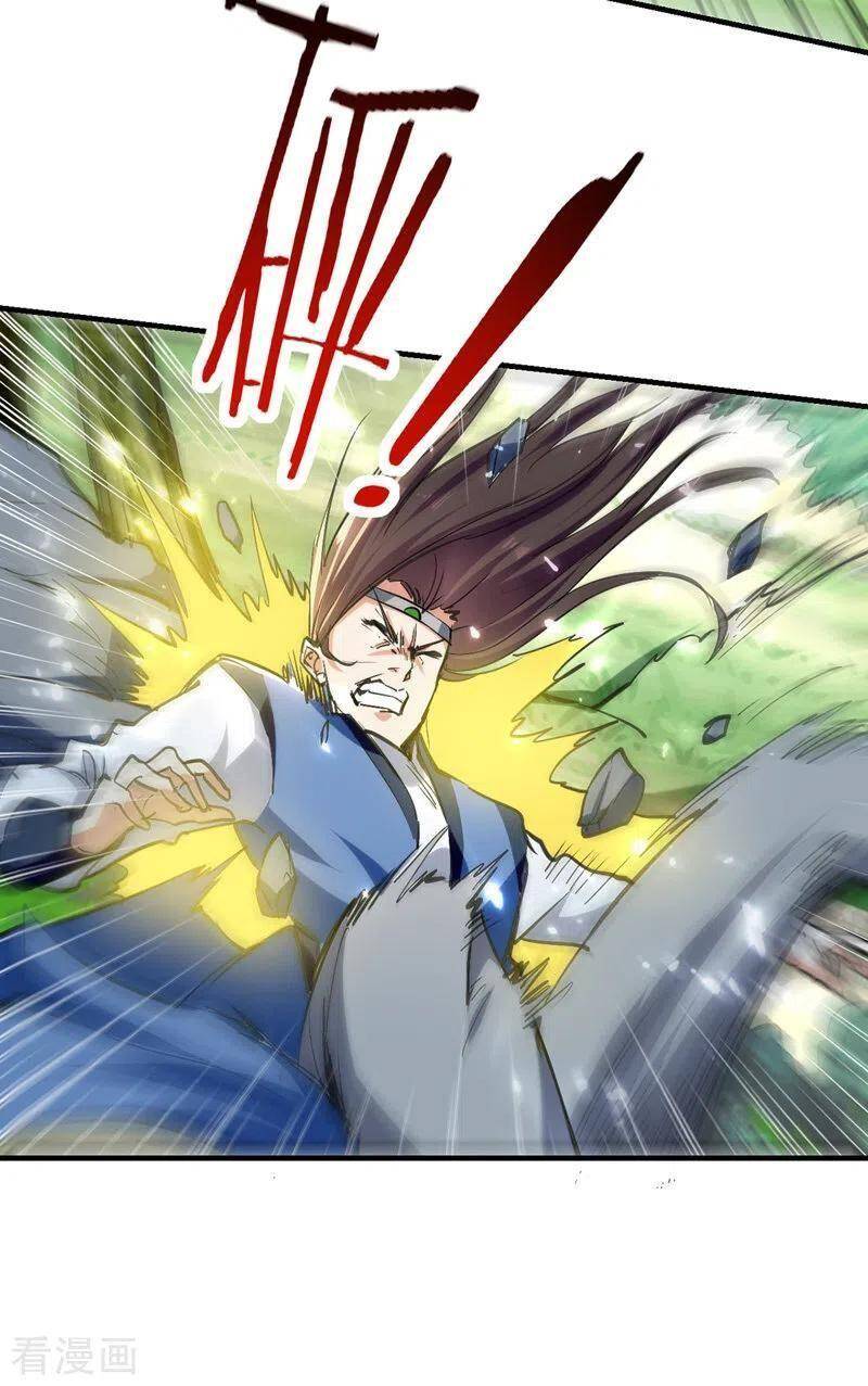 Đỉnh Cấp Võ Hồn Chap 53 - Next Chap 54