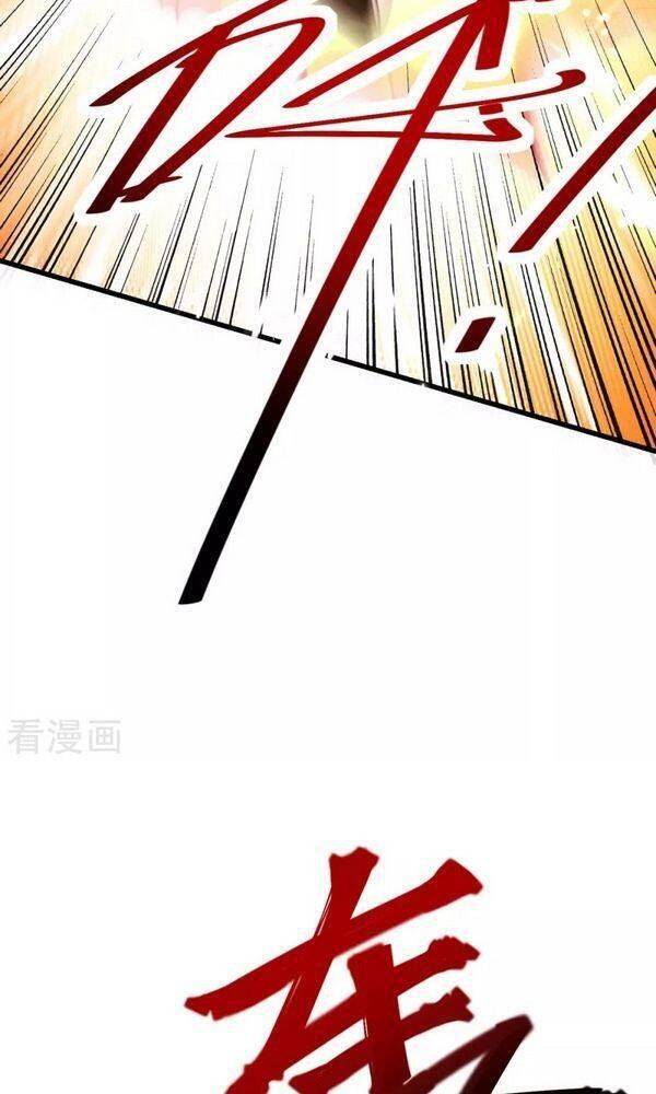 Đỉnh Cấp Võ Hồn Chap 58 - Next Chap 59