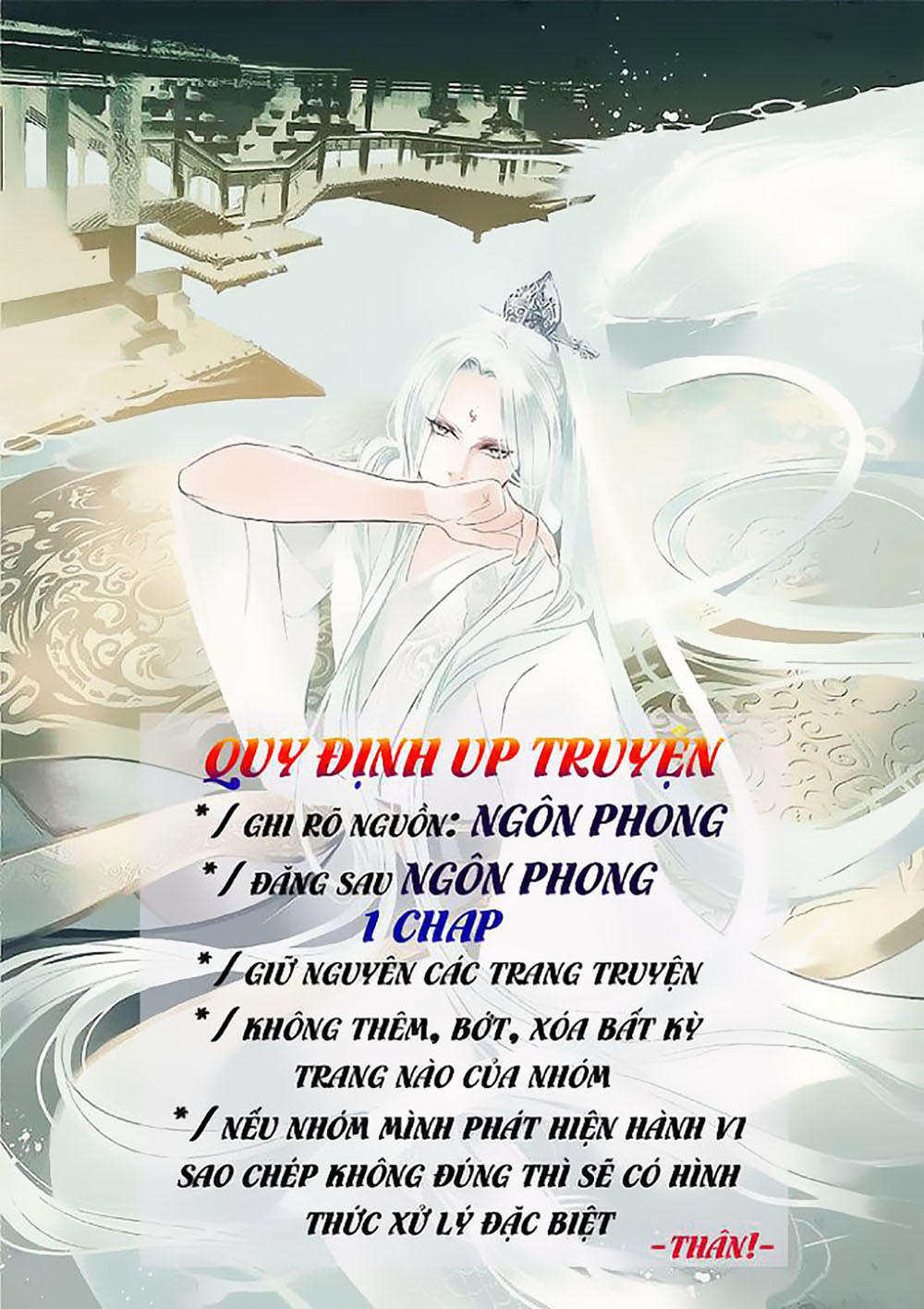 Định Chế Tình Yêu Chap 3 - Next Chap 4