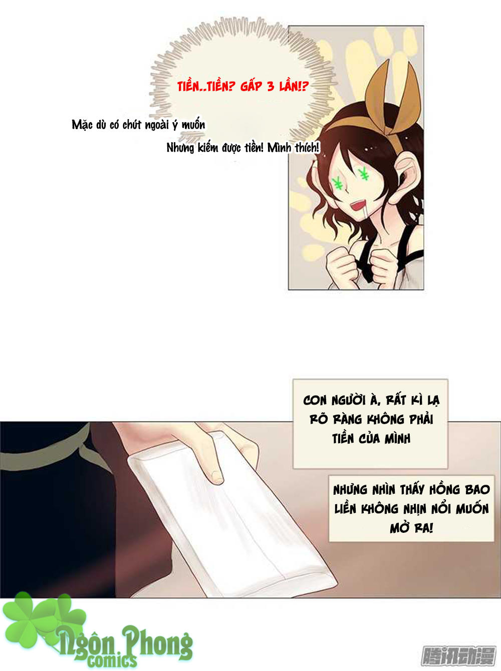Định Chế Tình Yêu Chap 4 - Next Chap 5