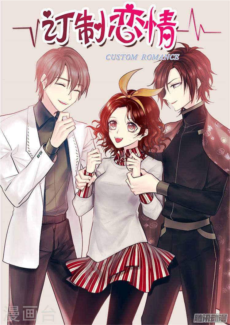 Định Chế Tình Yêu Chap 50 - Next Chap 51