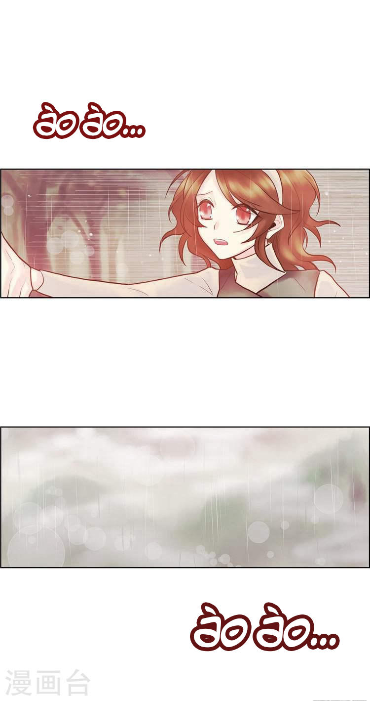 Định Chế Tình Yêu Chap 50 - Next Chap 51