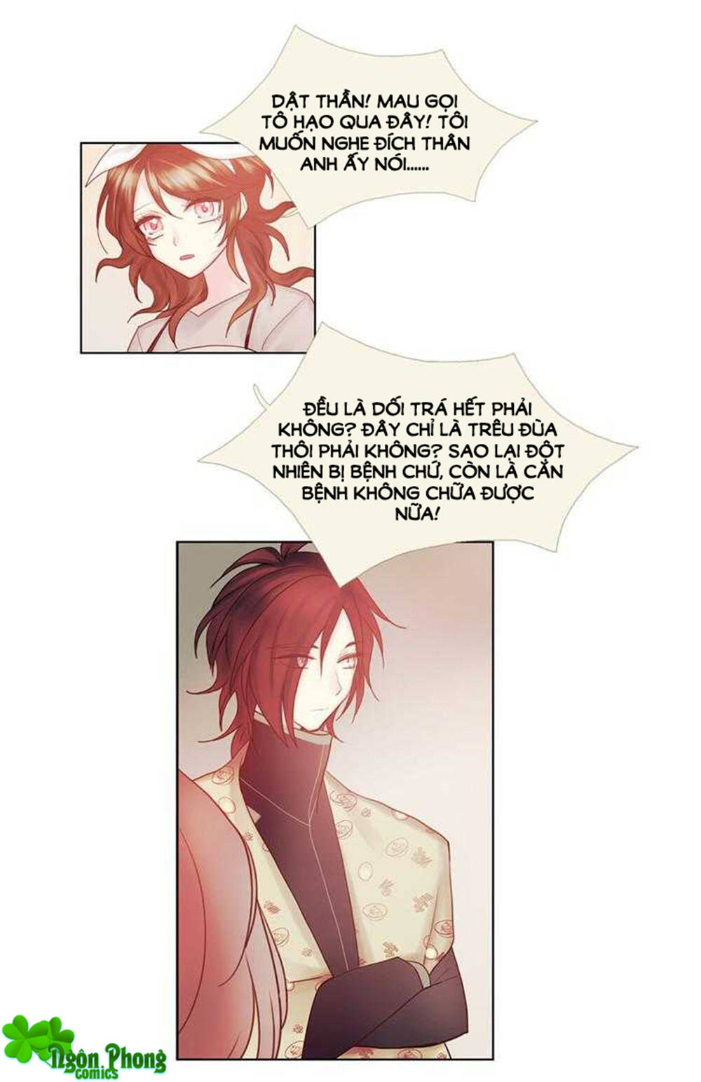 Định Chế Tình Yêu Chap 71 - Next Chap 72