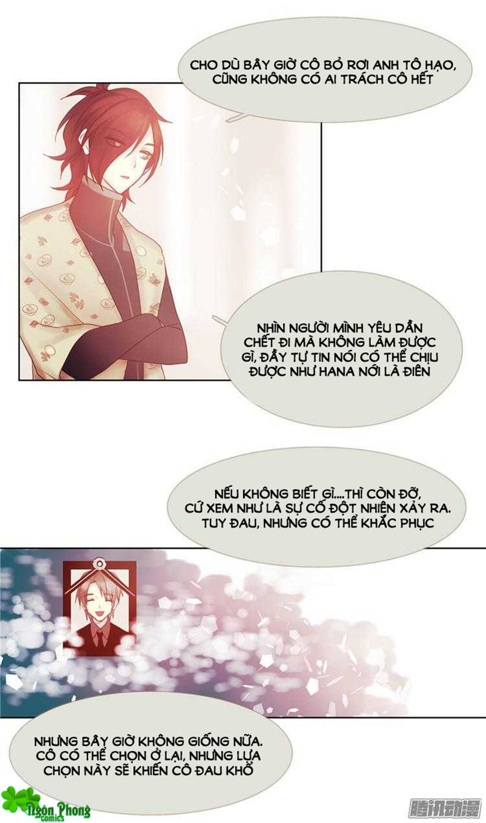 Định Chế Tình Yêu Chap 72 - Next Chap 73
