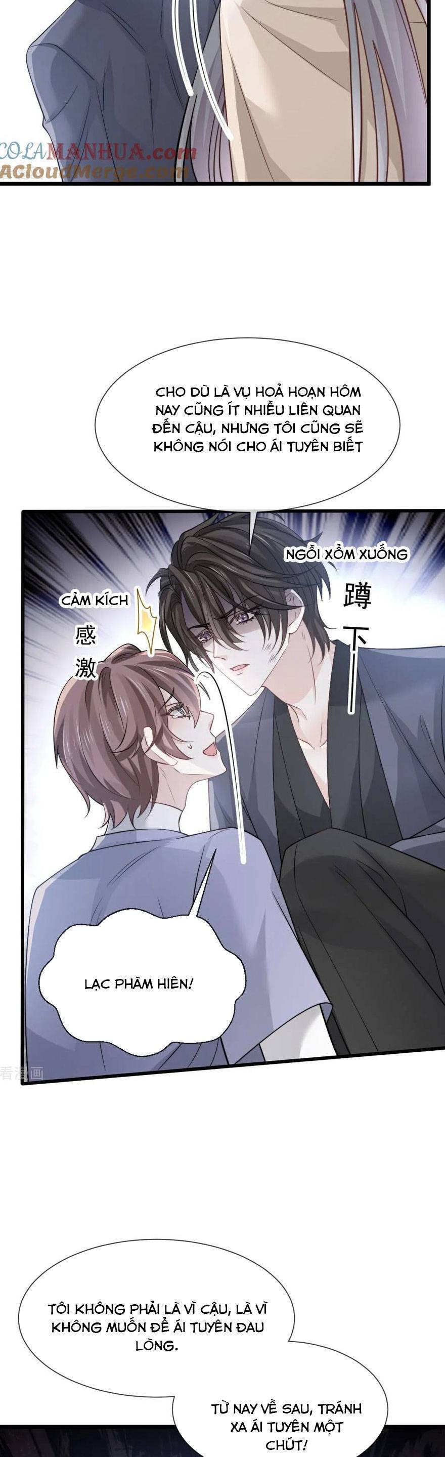 Đỉnh Lưu Niên Hạ Thèm Muốn Tôi Đã Lâu Chap 40 - Next Chap 41