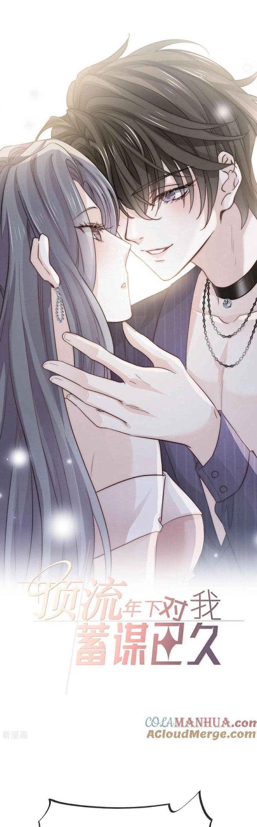 Đỉnh Lưu Niên Hạ Thèm Muốn Tôi Đã Lâu Chap 40 - Next Chap 41