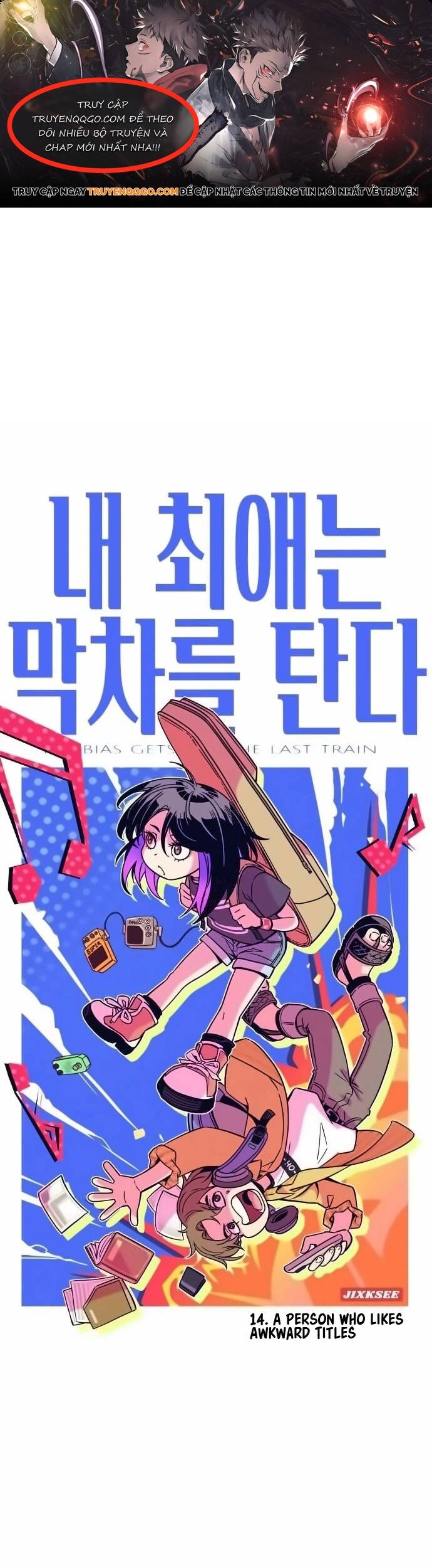 Định Mệnh Đôi Ta Giao Thoa Nơi Bến Tàu Chap 14 - Next Chap 15