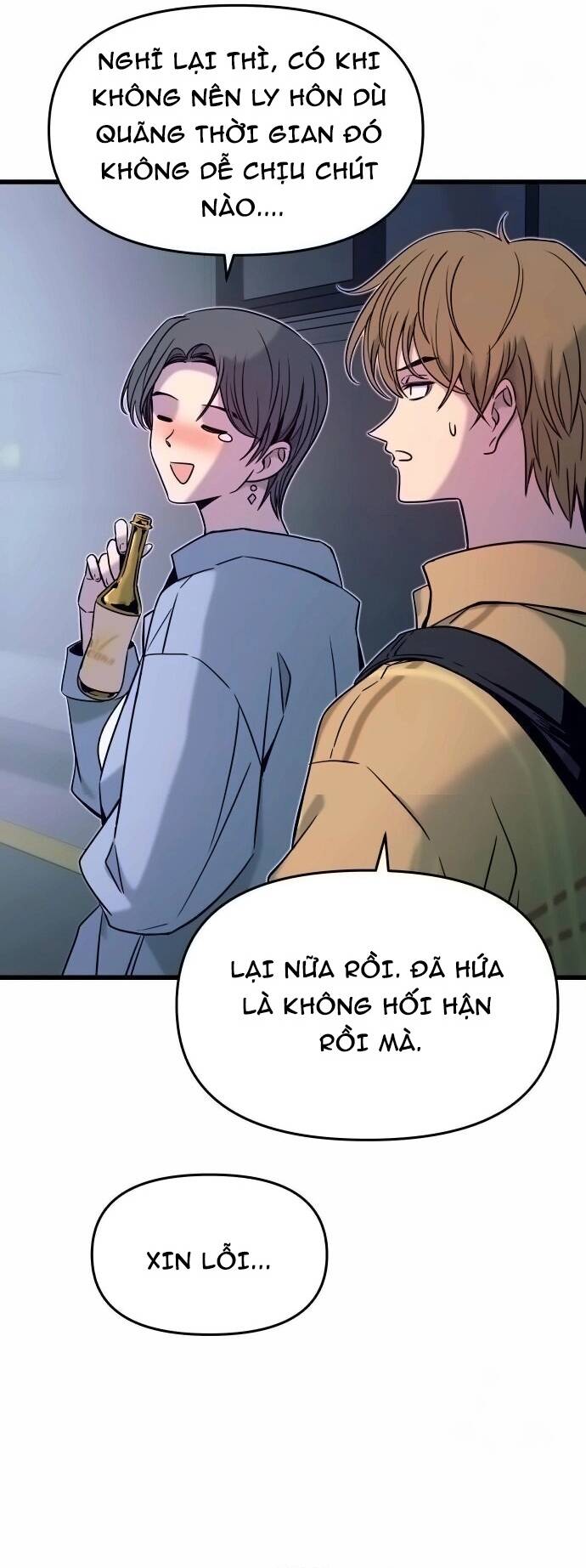 Định Mệnh Đôi Ta Giao Thoa Nơi Bến Tàu Chap 16 - Next Chap 17