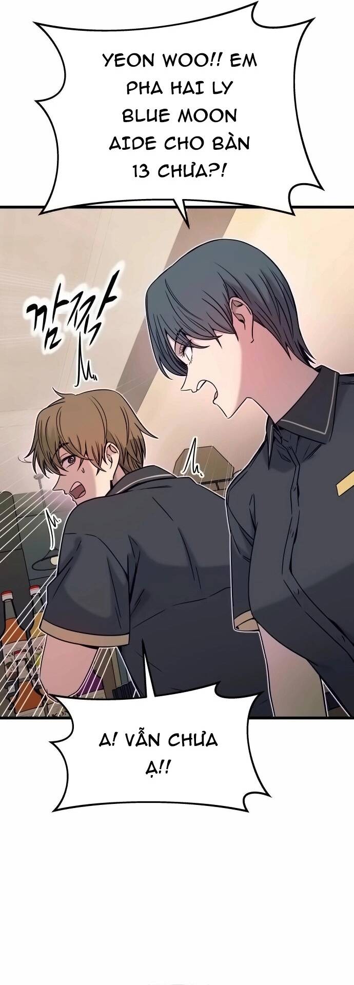 Định Mệnh Đôi Ta Giao Thoa Nơi Bến Tàu Chap 17 - Next Chap 18