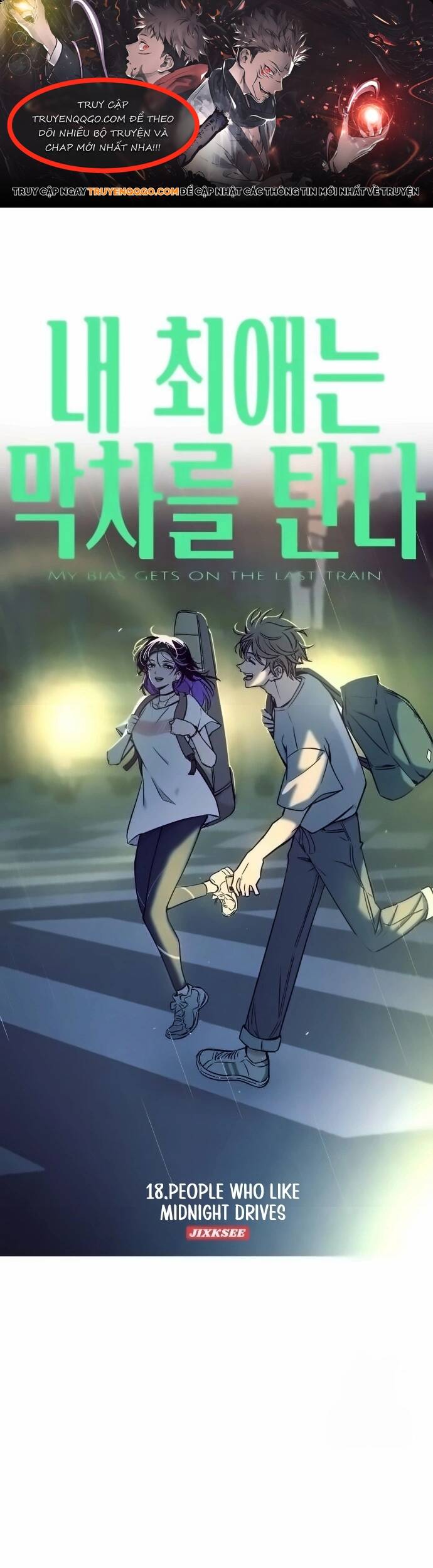 Định Mệnh Đôi Ta Giao Thoa Nơi Bến Tàu Chap 18 - Next Chap 19