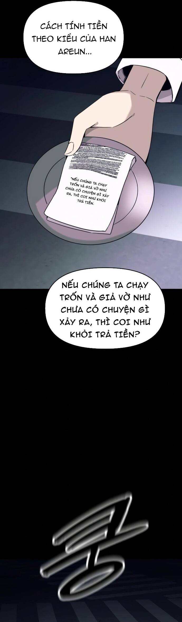 Định Mệnh Đôi Ta Giao Thoa Nơi Bến Tàu Chap 26 - Next Chap 27
