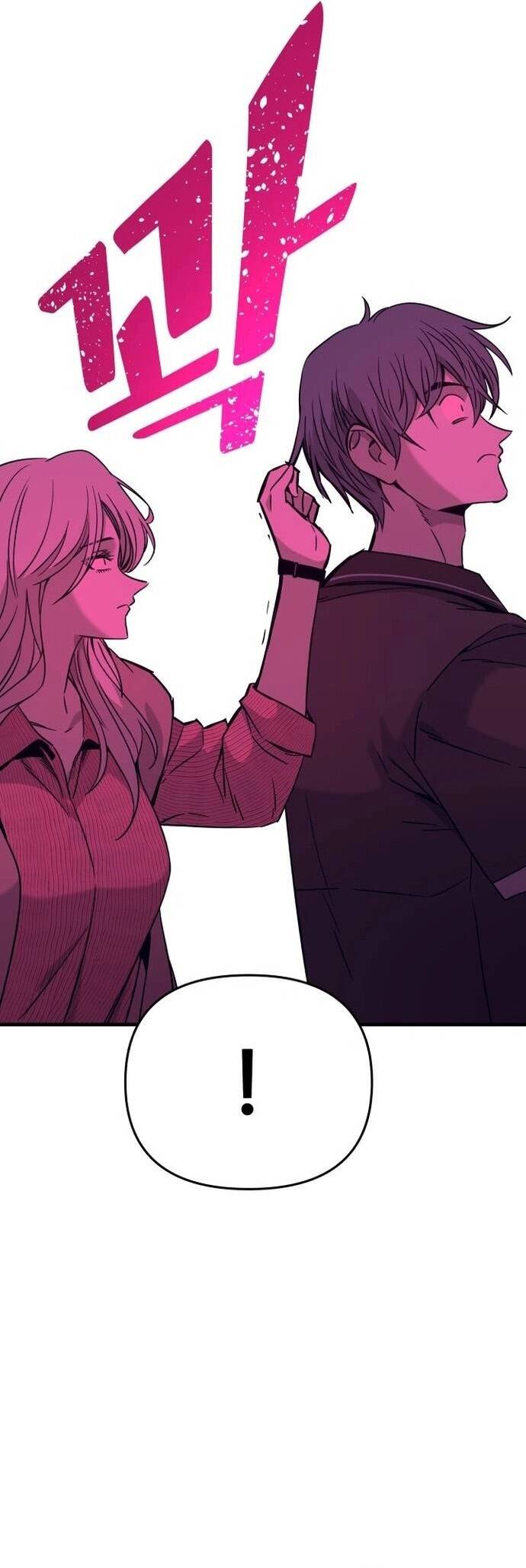 Định Mệnh Đôi Ta Giao Thoa Nơi Bến Tàu Chap 29 - Next Chap 30
