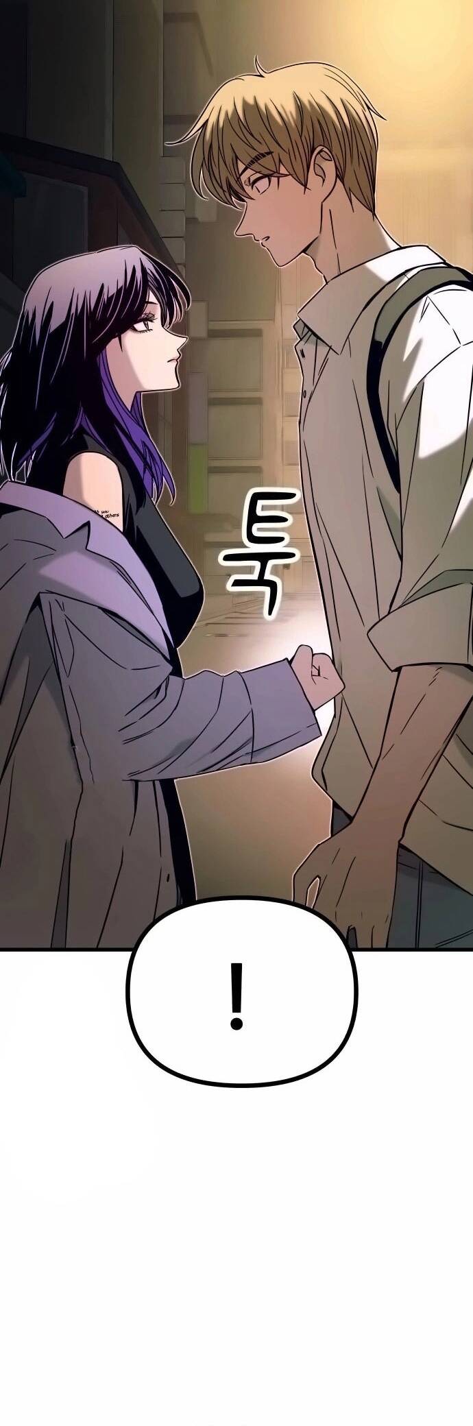Định Mệnh Đôi Ta Giao Thoa Nơi Bến Tàu Chap 31 - Next Chap 32