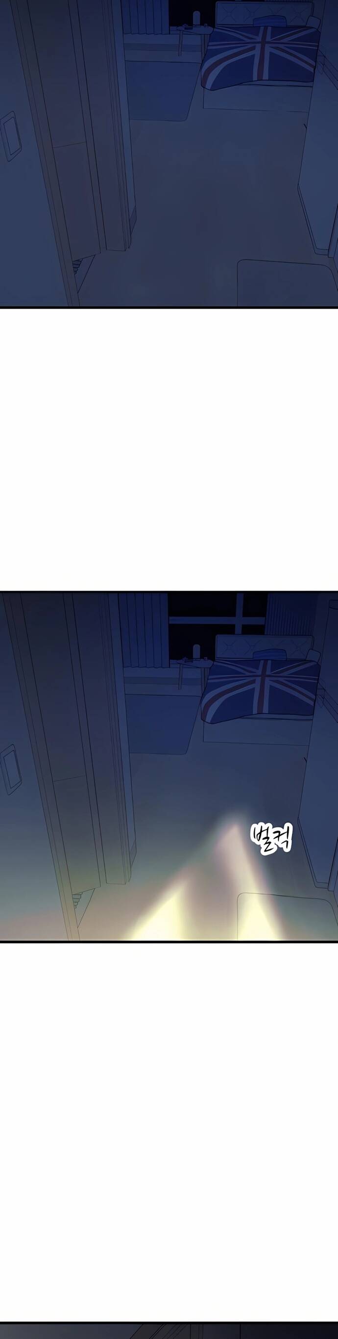 Định Mệnh Đôi Ta Giao Thoa Nơi Bến Tàu Chap 35 - Next Chap 36