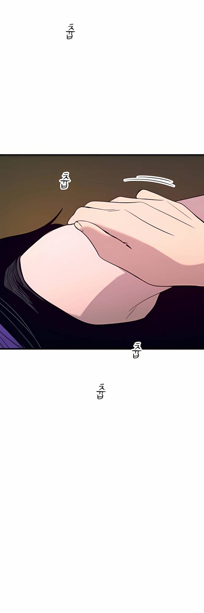 Định Mệnh Đôi Ta Giao Thoa Nơi Bến Tàu Chap 36 - Next Chap 37