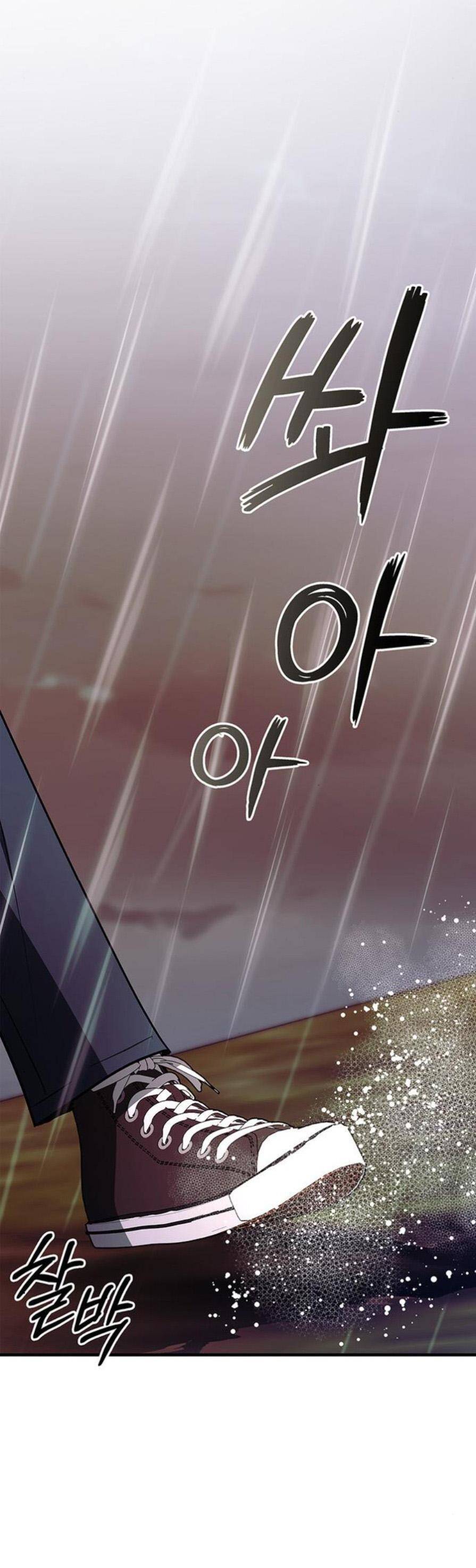Định Nghĩa Về Nhân Vật Phản Diện Chap 18 - Next Chap 19