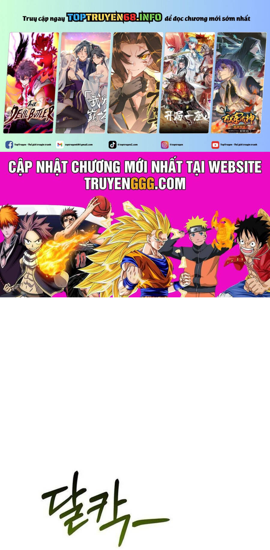 Định Nghĩa Về Nhân Vật Phản Diện Chap 51 - Next Chap 52