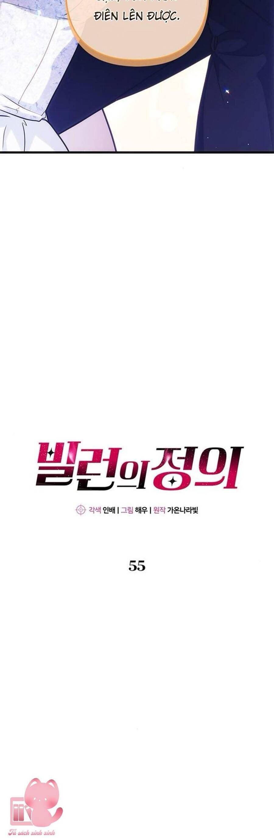 Định Nghĩa Về Nhân Vật Phản Diện Chap 55 - Next Chap 56