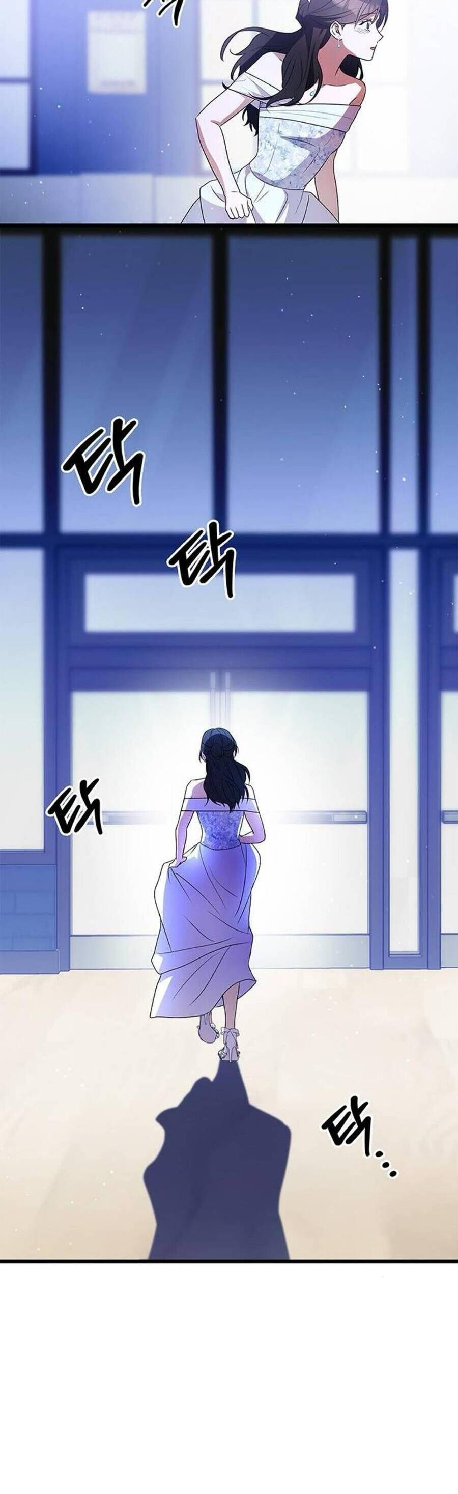 Định Nghĩa Về Nhân Vật Phản Diện Chap 55 - Next Chap 56