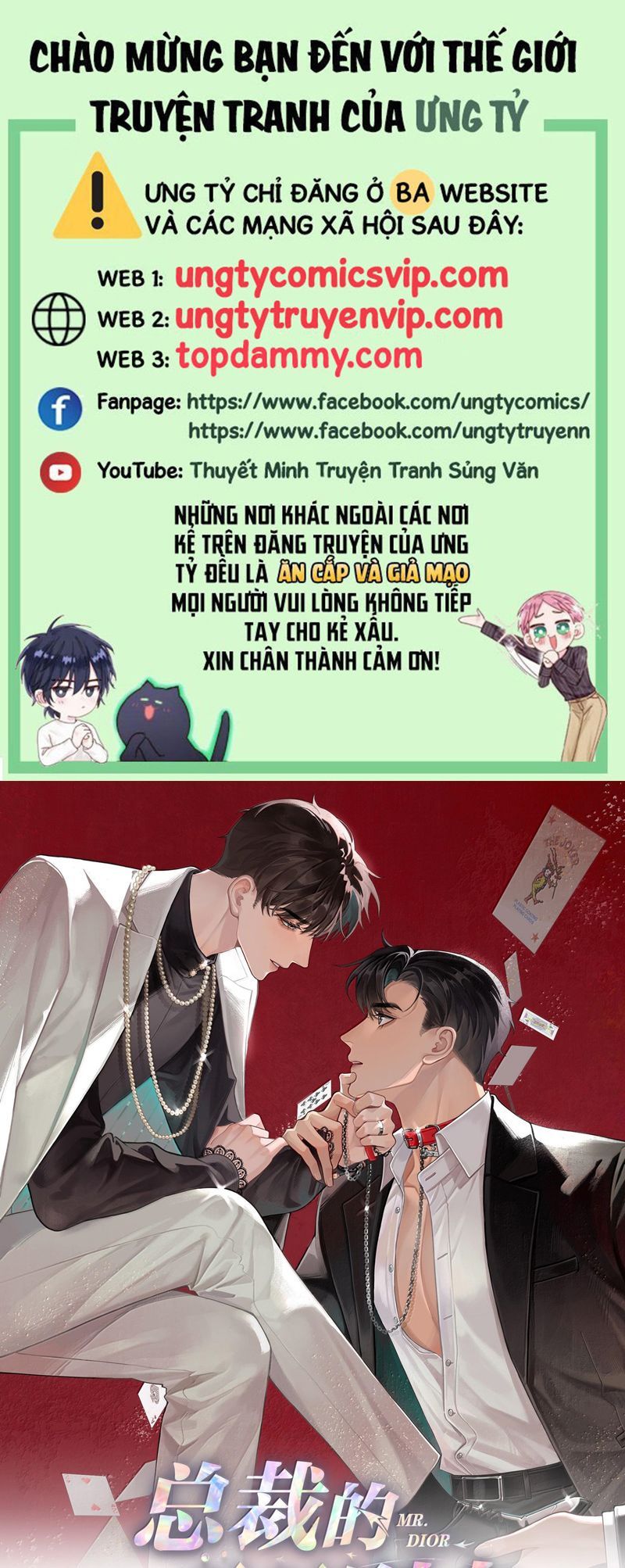 Dior Tiên Sinh Lk Chap 102 - Next Chap 103