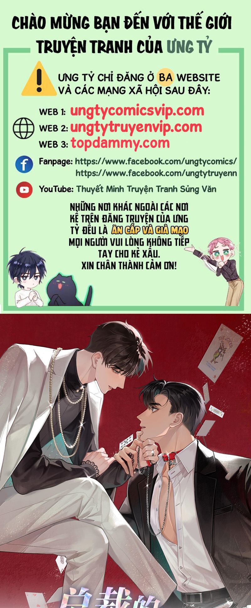 Dior Tiên Sinh Lk Chap 103 - Next Chap 104