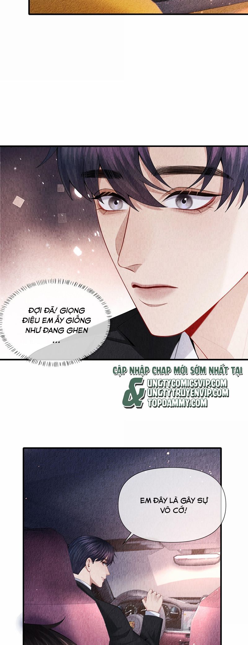 Dior Tiên Sinh Lk Chap 105 - Next Chap 106