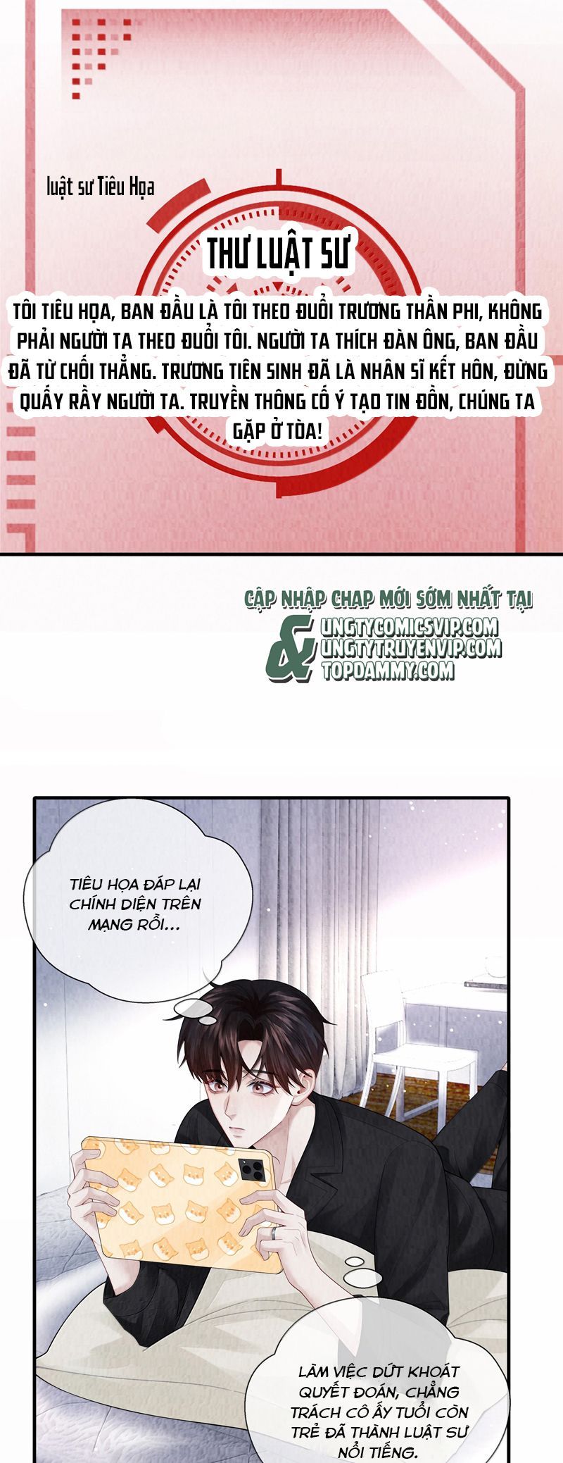 Dior Tiên Sinh Lk Chap 105 - Next Chap 106