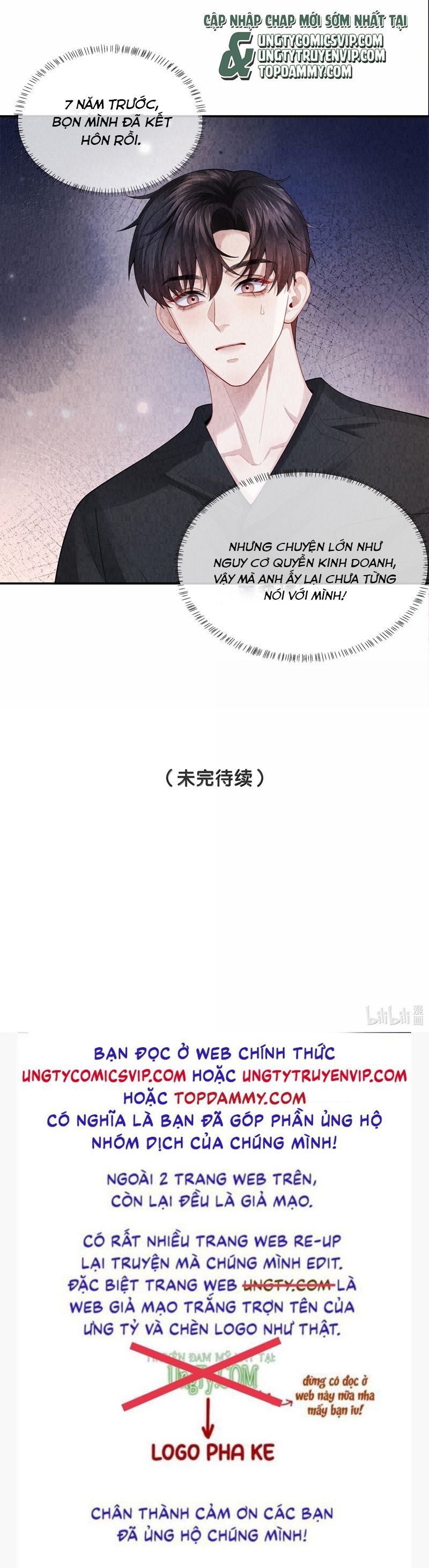 Dior Tiên Sinh Lk Chap 105 - Next Chap 106