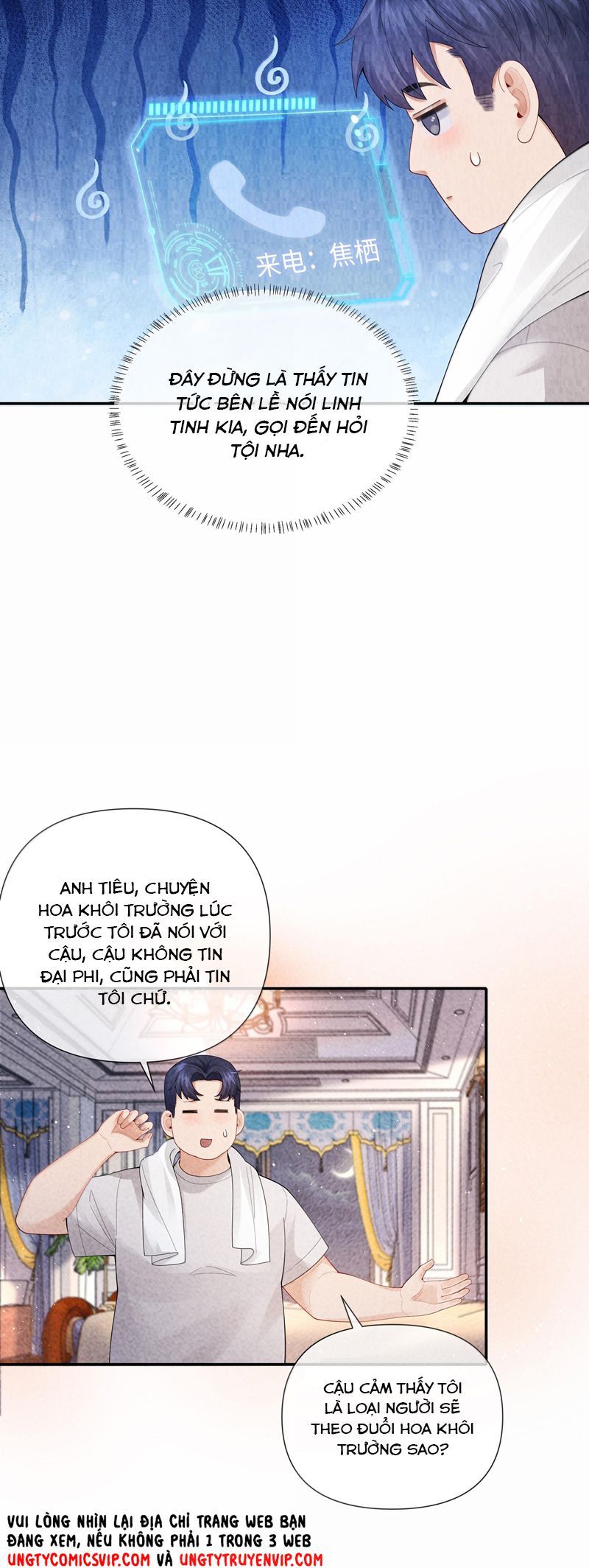 Dior Tiên Sinh Lk Chap 106 - Next Chap 107