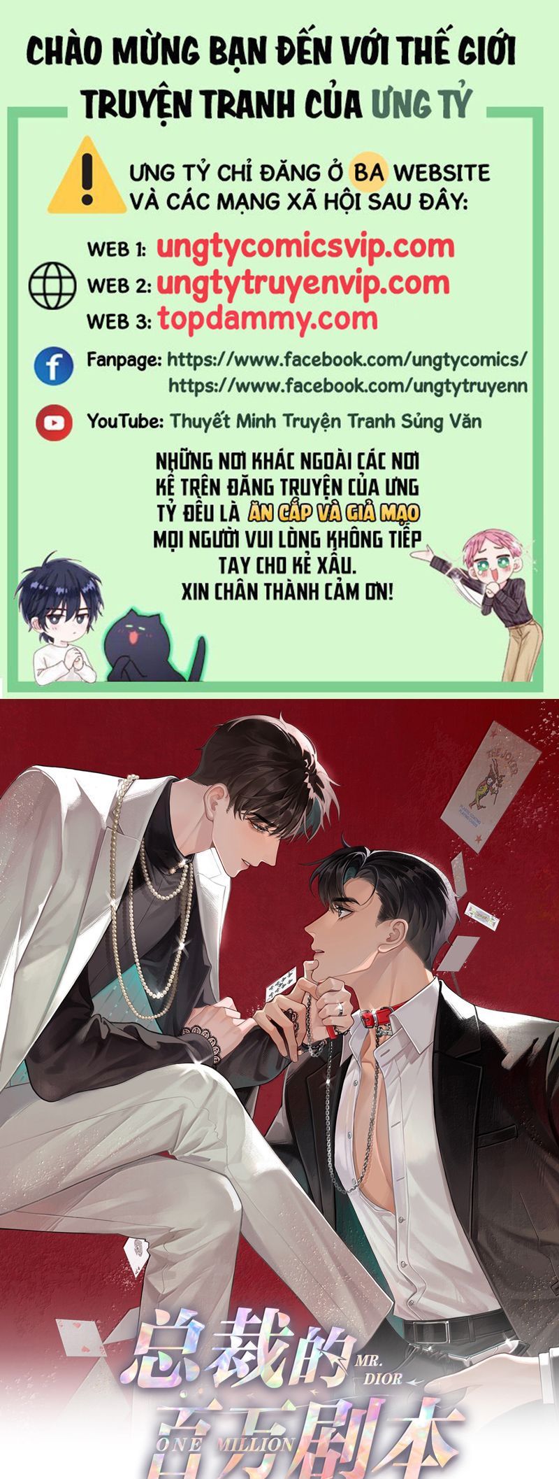 Dior Tiên Sinh Lk Chap 108 - Next Chap 109