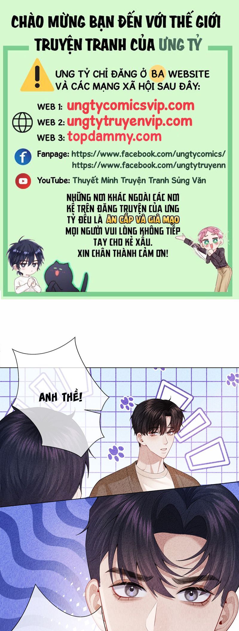 Dior Tiên Sinh Lk Chap 109 - Next Chap 110