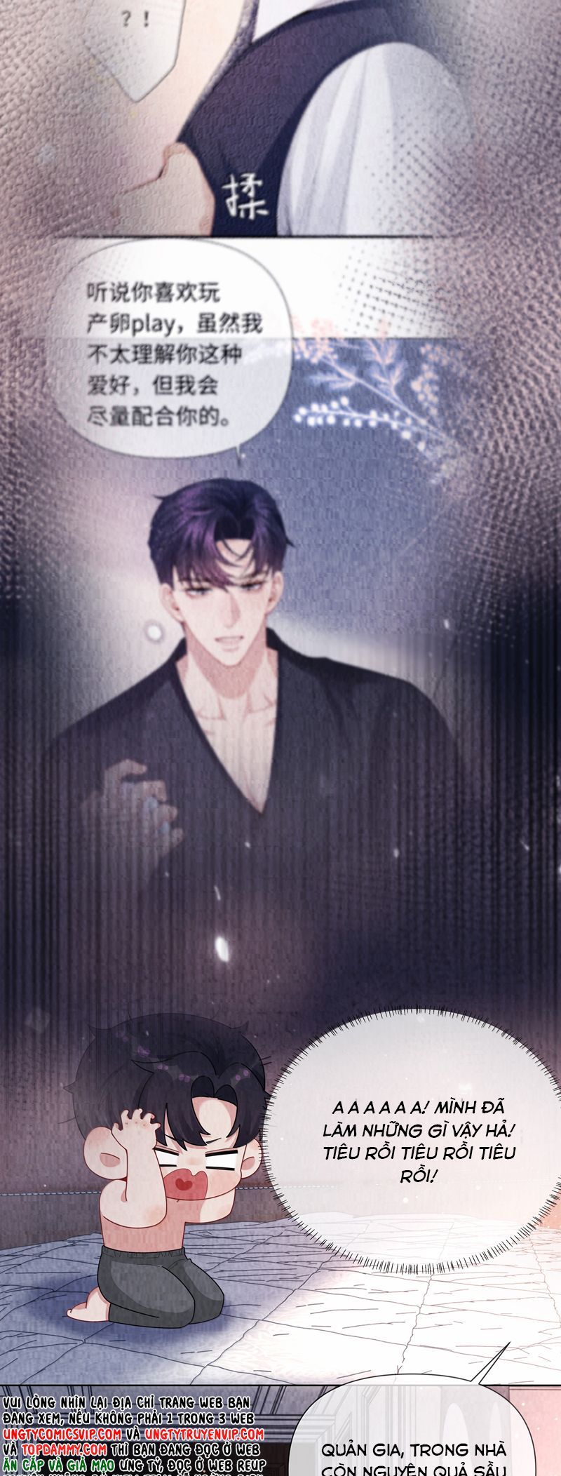 Dior Tiên Sinh Lk Chap 110 - Next Chap 111