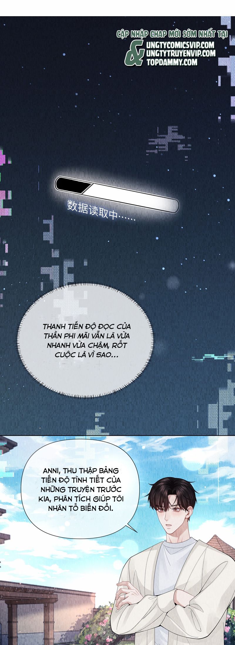 Dior Tiên Sinh Lk Chap 112 - Next Chap 113