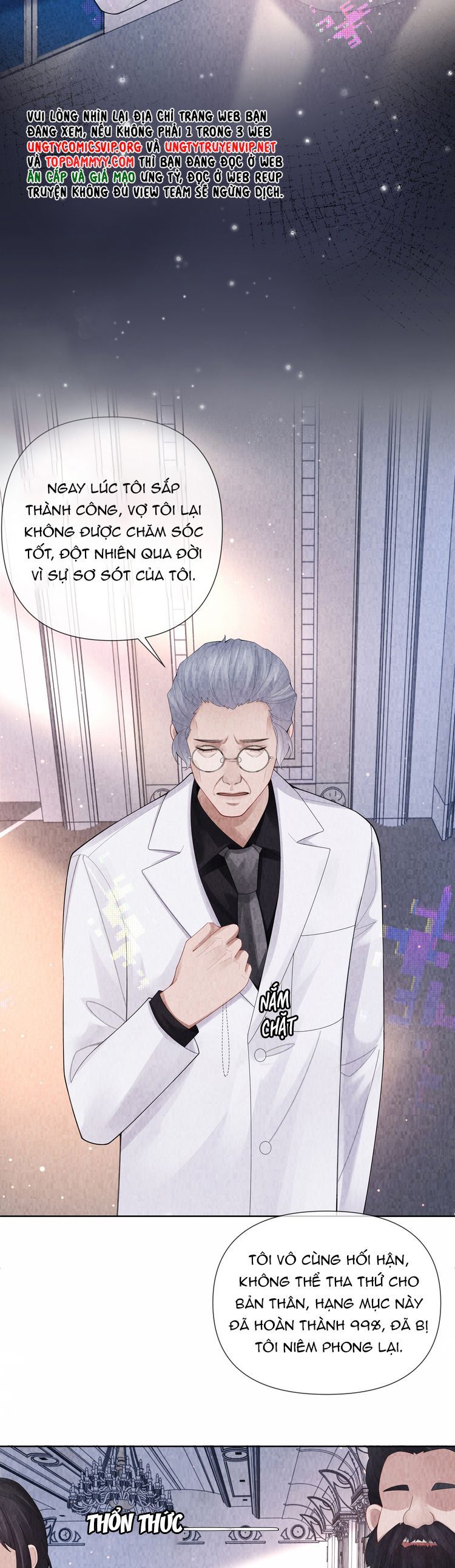 Dior Tiên Sinh Lk Chap 115 - Next Chap 116