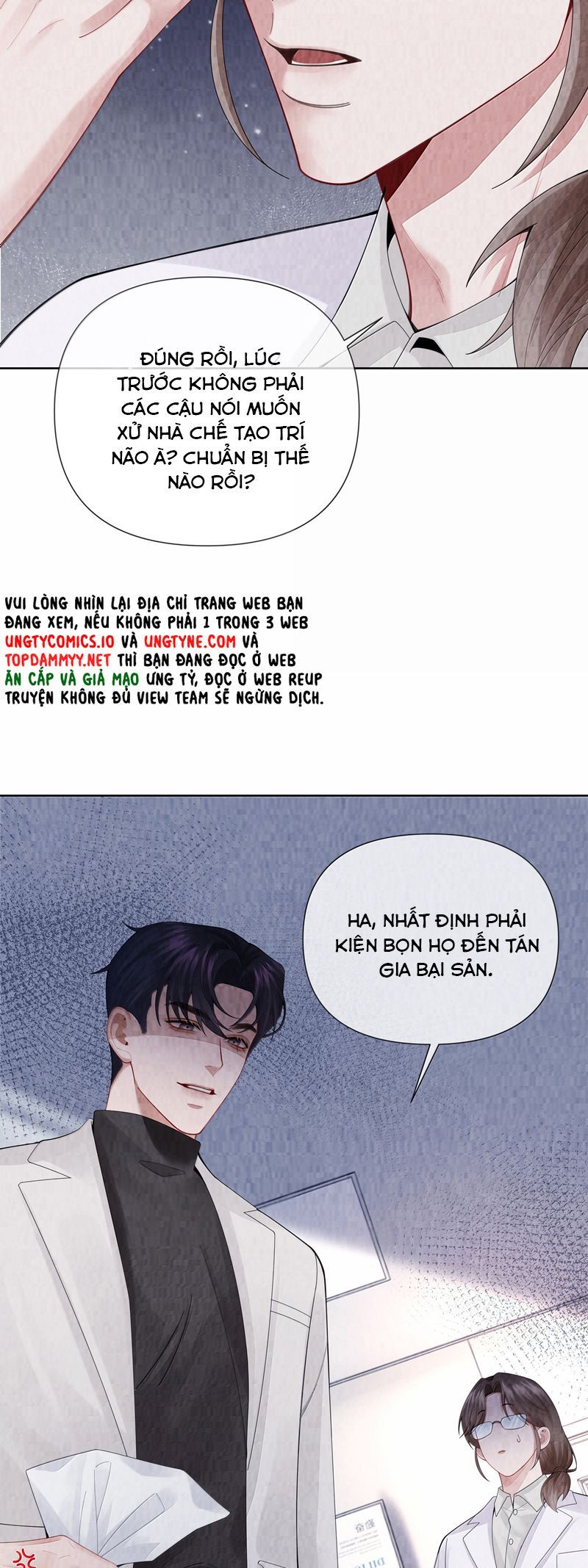 Dior Tiên Sinh Lk Chap 117 - Next Chap 118