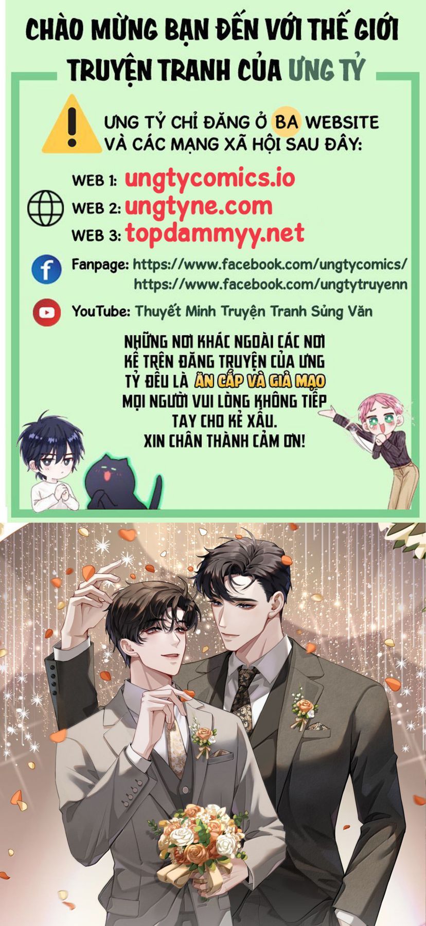 Dior Tiên Sinh Lk Chap 120 - Next Chap 121