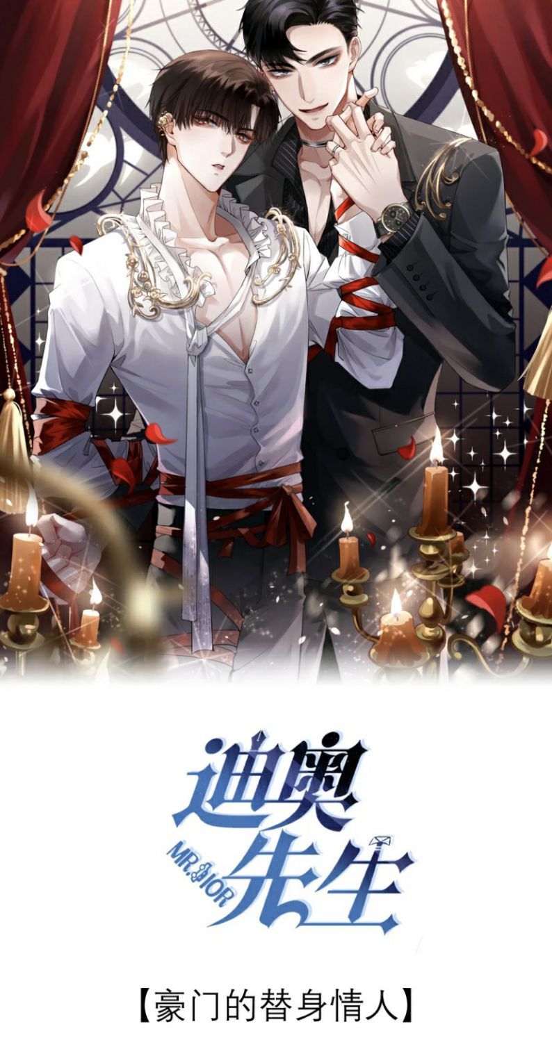 Dior Tiên Sinh Lk Chap 17 - Next Chap 18