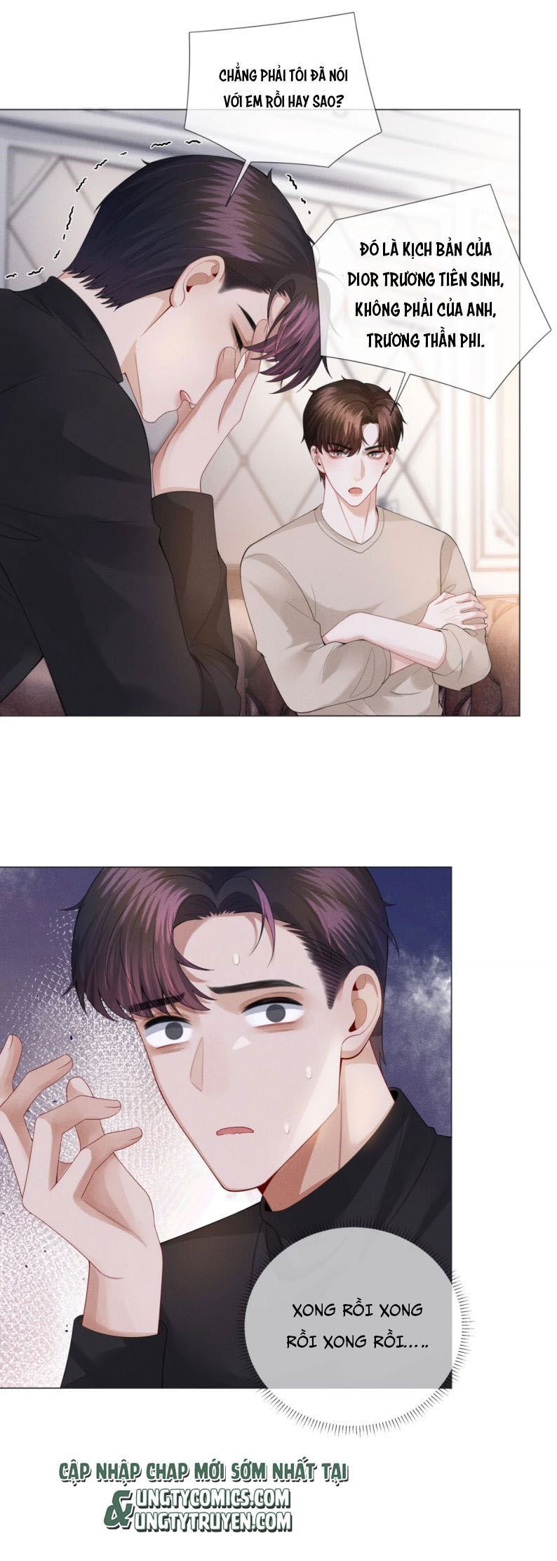 Dior Tiên Sinh Lk Chap 27 - Next Chap 28