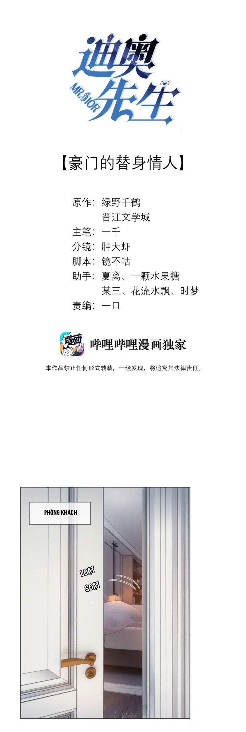 Dior Tiên Sinh Lk Chap 28 - Next Chap 29