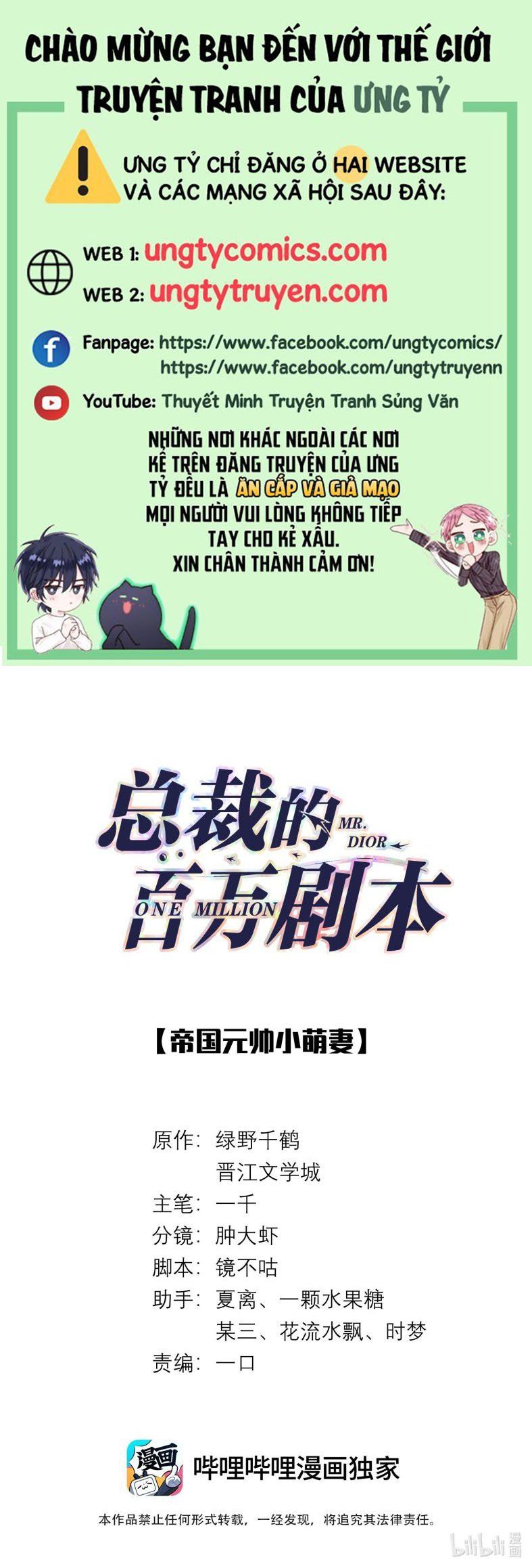 Dior Tiên Sinh Lk Chap 30 - Next Chap 31