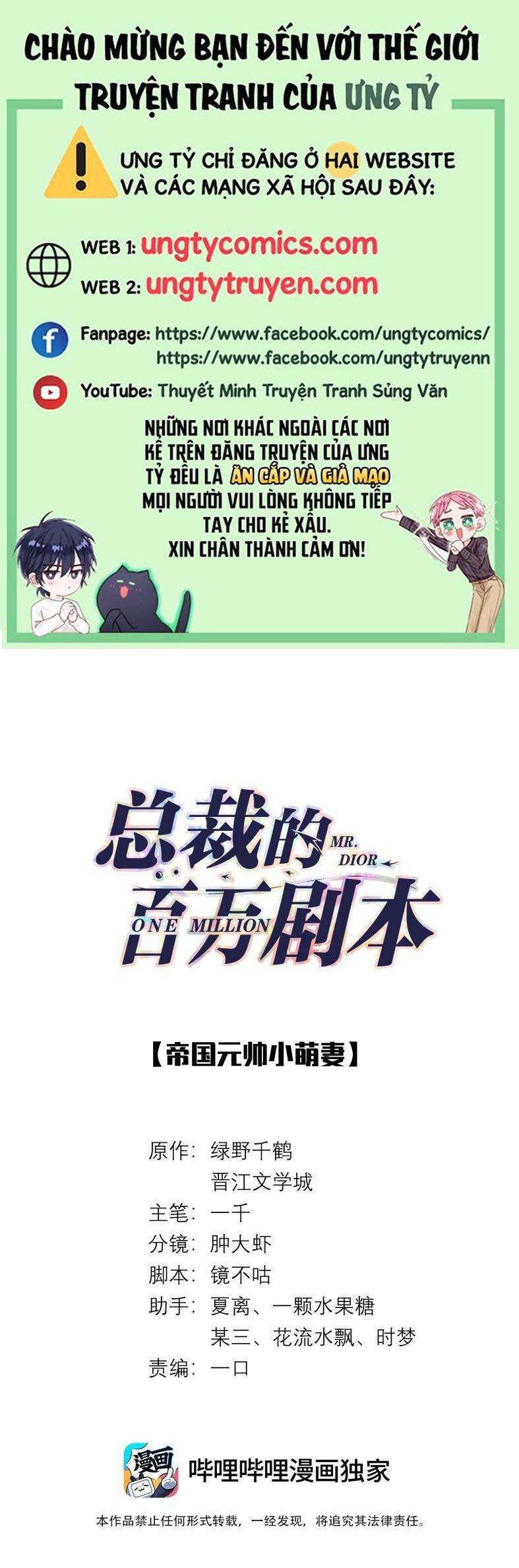 Dior Tiên Sinh Lk Chap 35 - Next Chap 36