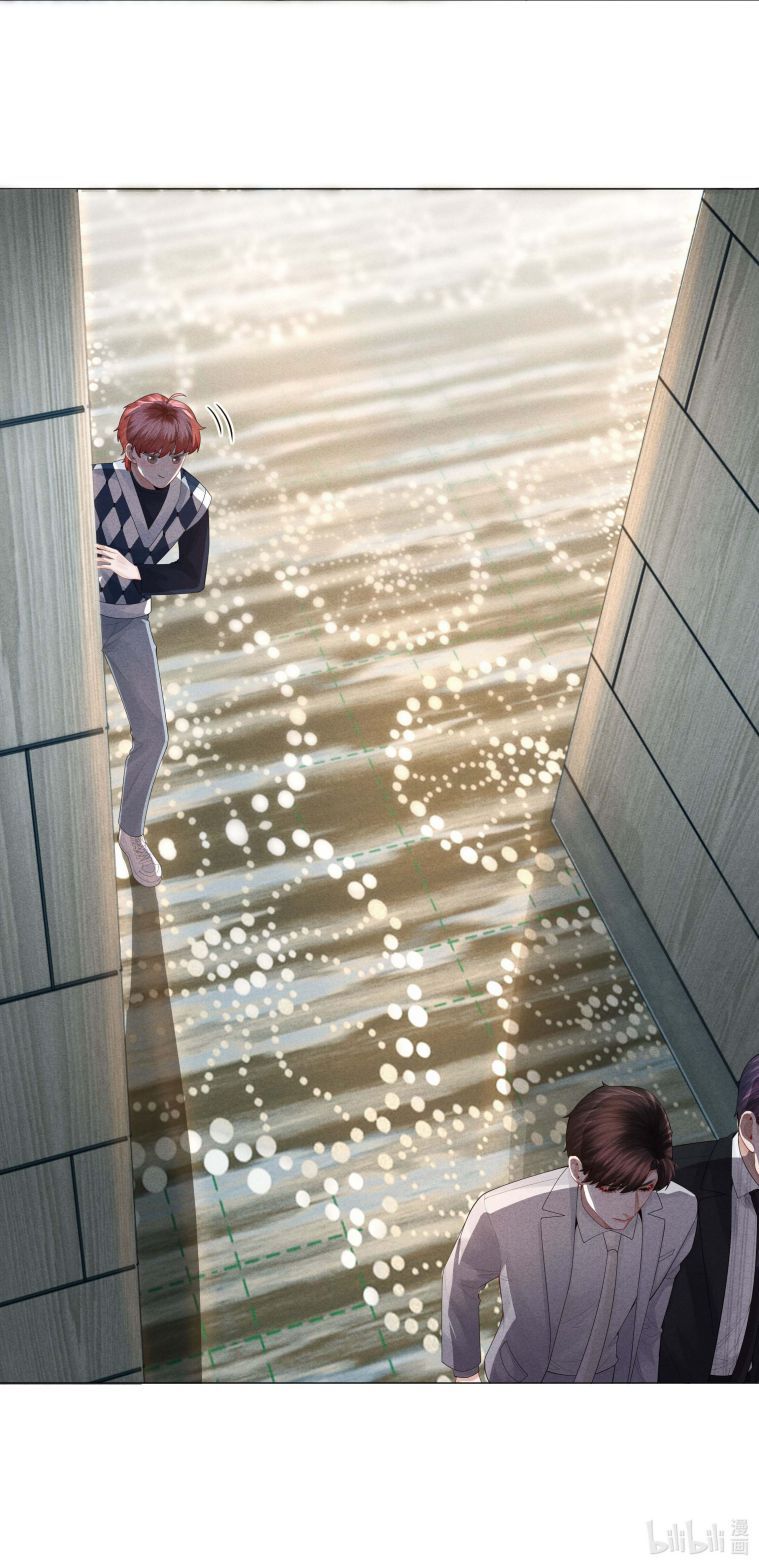 Dior Tiên Sinh Lk Chap 36 - Next Chap 37