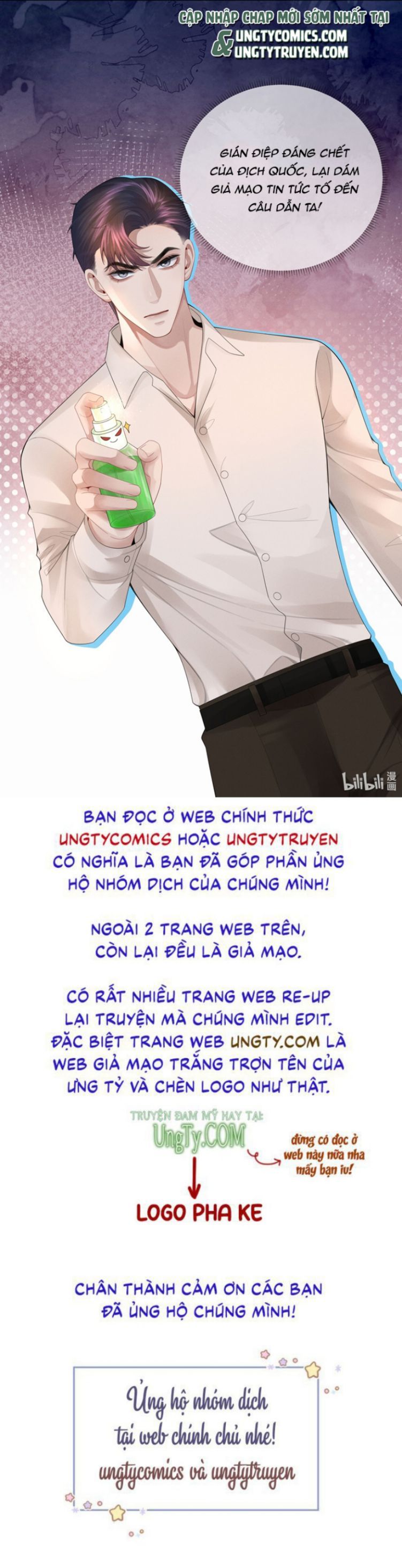 Dior Tiên Sinh Lk Chap 38 - Next Chap 39