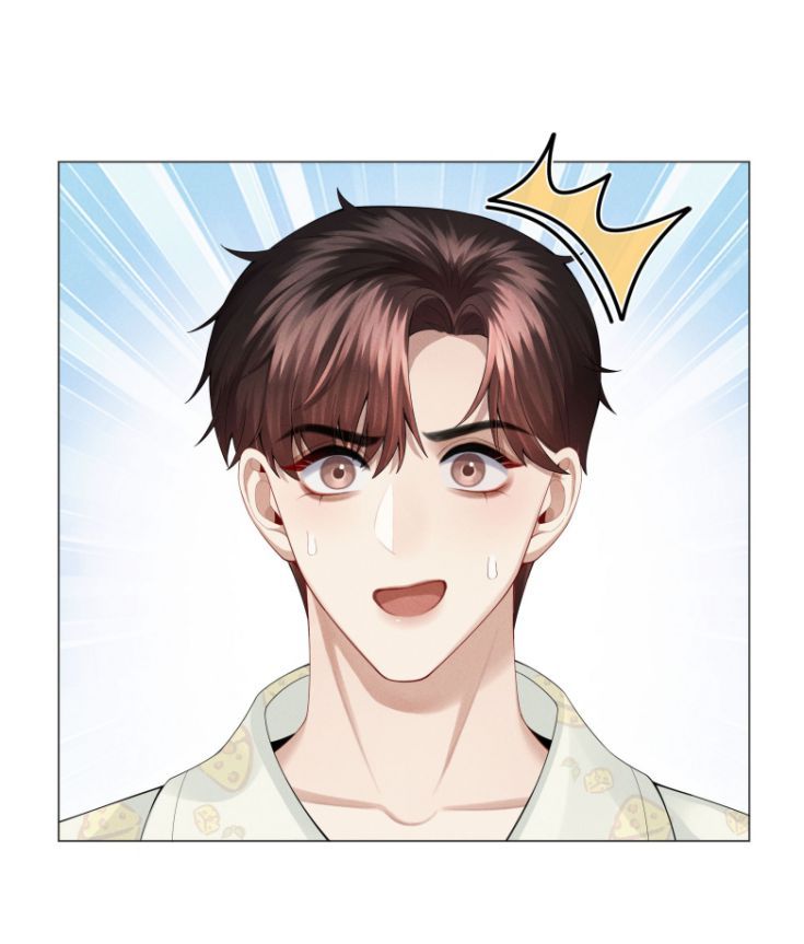Dior Tiên Sinh Lk Chap 41 - Next Chap 42