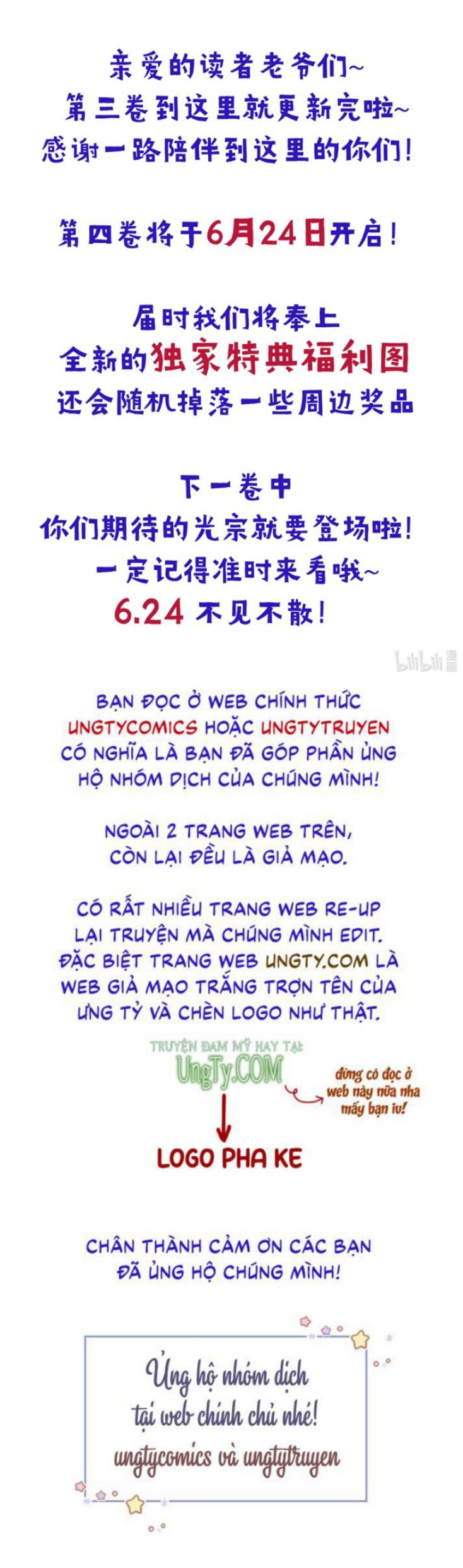 Dior Tiên Sinh Lk Chap 43 - Next Chap 44
