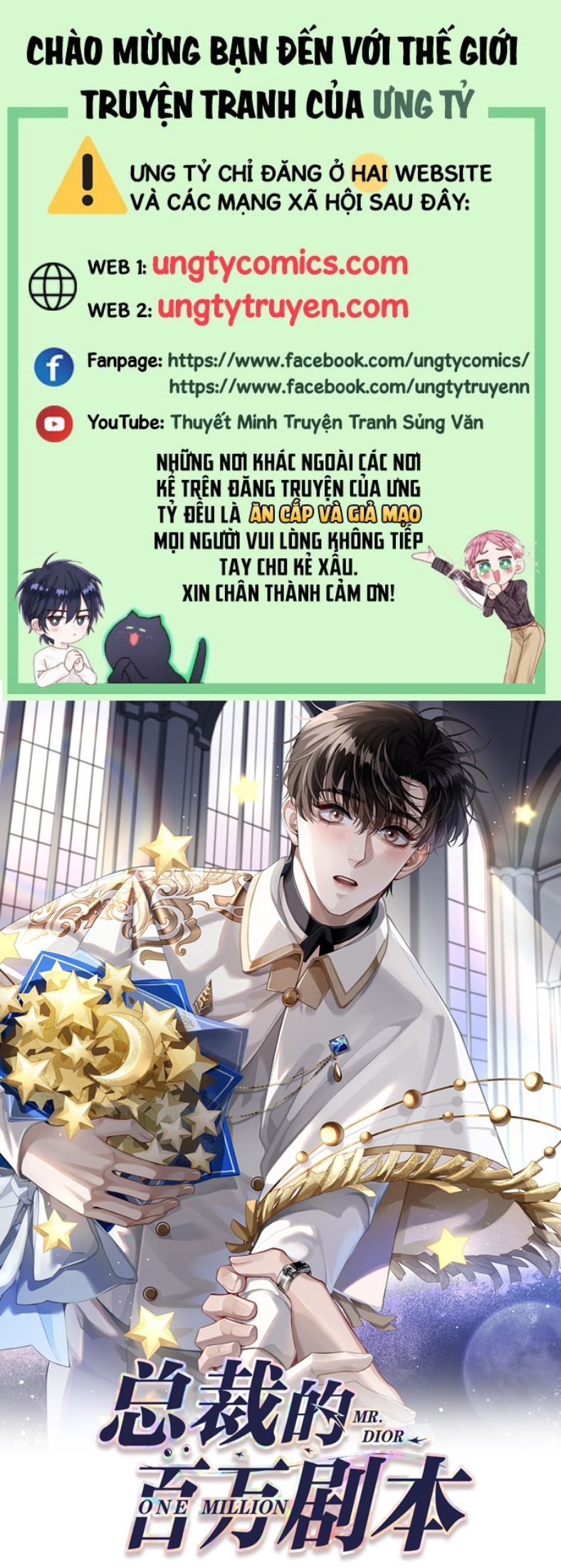 Dior Tiên Sinh Lk Chap 44 - Next Chap 45